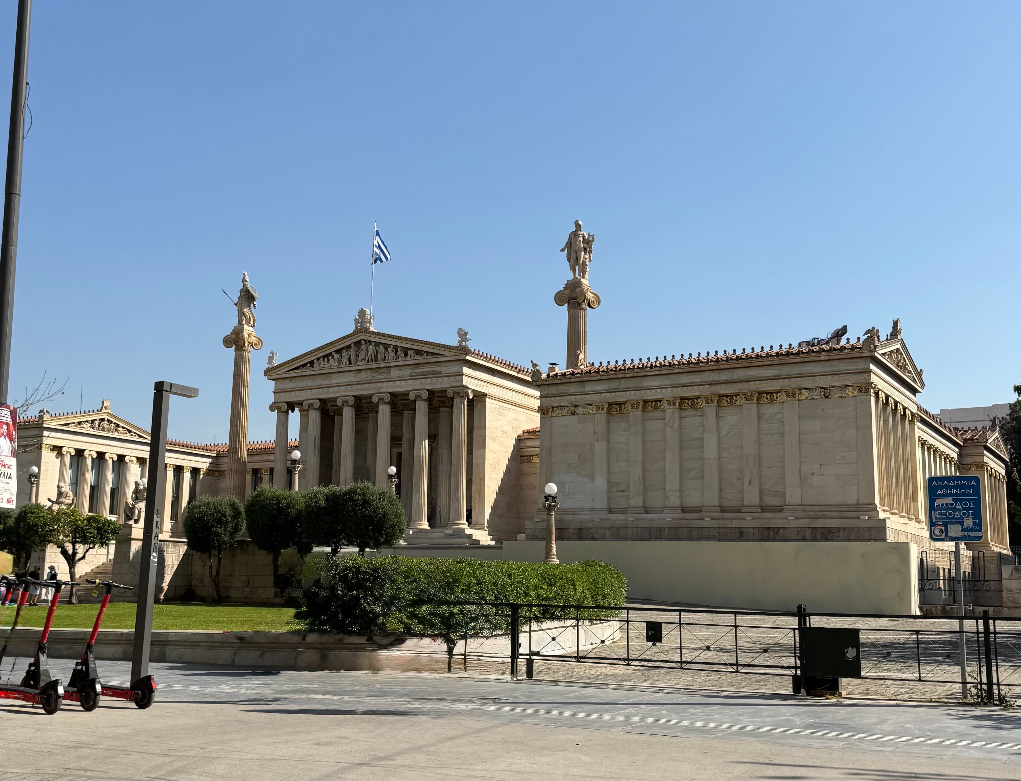 Athens Highlights & Cape Sounio gallery 12