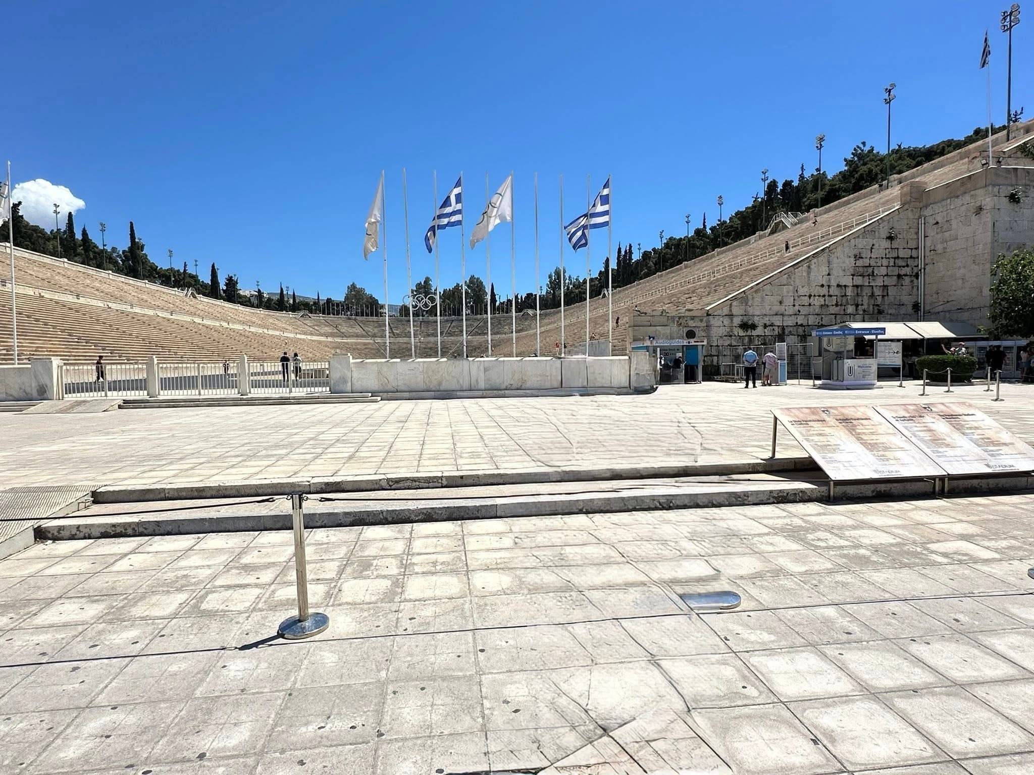 Athens Highlights & Cape Sounio gallery 20